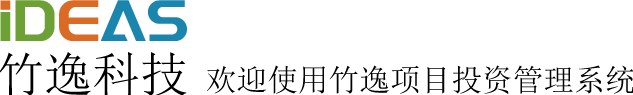 竹逸投资